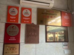 -宾朋海鲜饭庄(兴海路店)