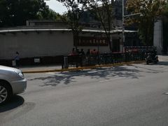 -南昌八一起义纪念馆