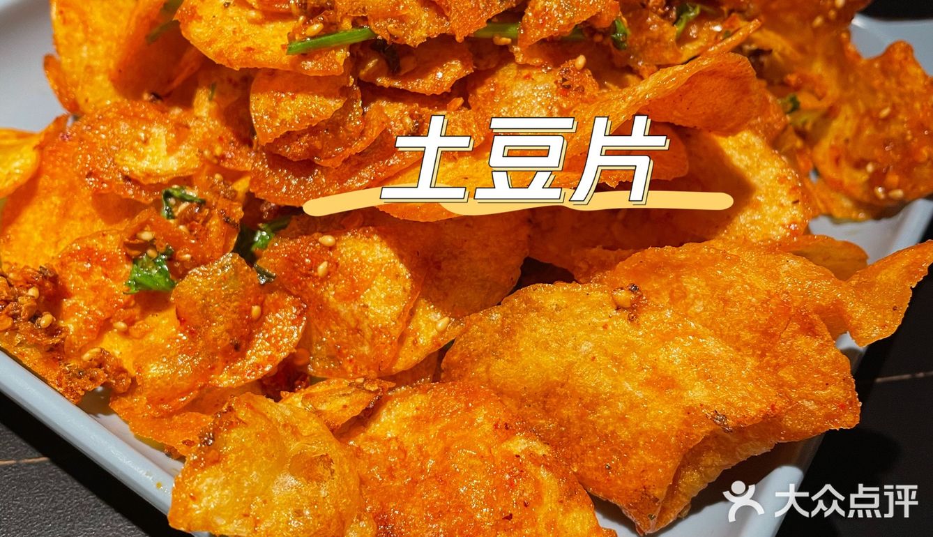 我都服了，隔3天我又来了😅