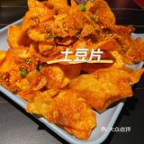 我都服了，隔3天我又来了😅