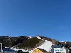 -密苑云顶乐园(云顶滑雪场)