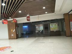 -襄阳横店影城