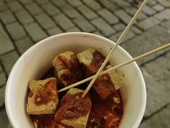 咸亨臭豆腐-香园茶社·金陵小灶(老门东店)