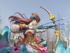 -武汉园博园(武汉自然博物馆)