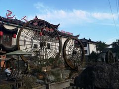 -巴人堂(女儿城店)