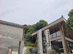 -北五省会馆