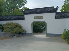 -武汉园博园(武汉自然博物馆)