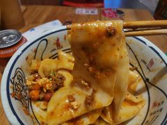 -陇上秦轩西安biangbiang面(EFC欧美金融商业城店)