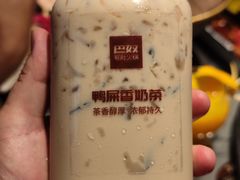 -巴奴毛肚火锅(二七万达店)