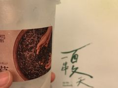 -阿嬷手作(南宁青秀万达店)