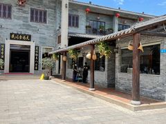 -顺德了能馆(虎门店)