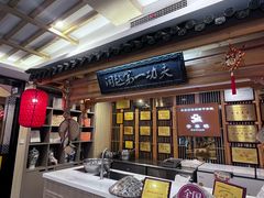 -安泰楼·佛跳墙创始人·传统闽味早茶·酒楼(三坊七巷闽菜地标店)