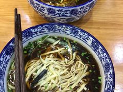 -苏渝轩面府(万达广场店)
