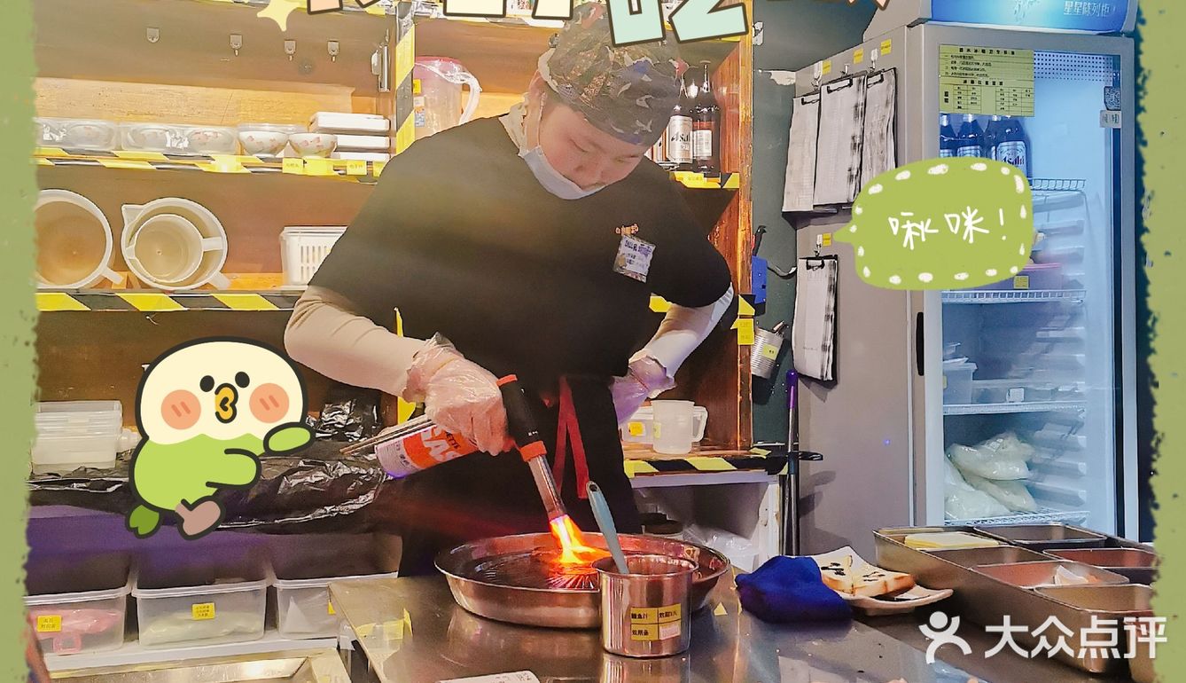 日料界的扛把子!小川料理!