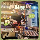 日料界的扛把子!小川料理!