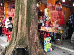 -方岩风景区