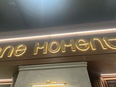 -ONE MOMENT(北京朝外店)
