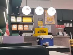 -香港深仔记茶餐厅(东门店)