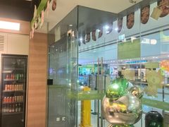 -蛙喔牛蛙(盐城盐都万达店)