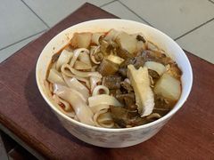 -王记生烫牛杂面馆(兰陵路店)
