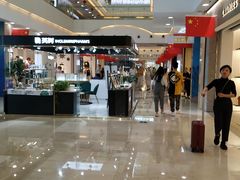-万达广场(无锡滨湖店)