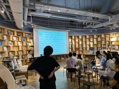 -方所(华润万象城店)