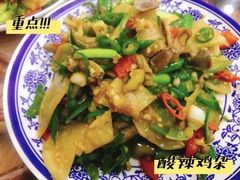 -文杰餐馆(南洪时尚风情街店)