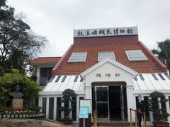 -鼓浪屿钢琴博物馆