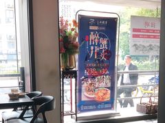 -上名堂·鱼头好吃(体育场路店)