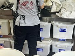 -超意兴·把子肉(省博物馆店)