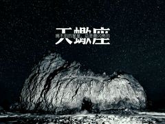 -乐界KTV(虹桥中心店)