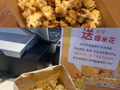 -珠海横琴国家地理探险家中心(创新方)