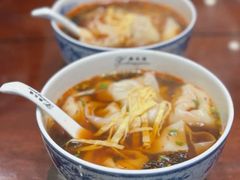 -熙盛源(凤凰街店)