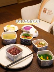 -悦芽母婴护理月子中心(凤起潮鸣府店)