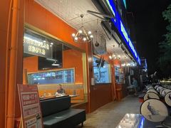 -尚海派·云山886烧烤龙虾馆(云山路店)