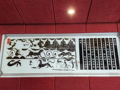 -卧龙岗文化园-南阳市汉画馆