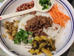 -鑫花溪牛肉米粉(苏州中心店)