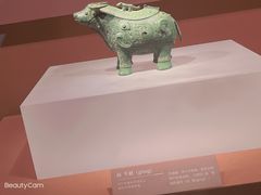 -马王堆汉墓遗址