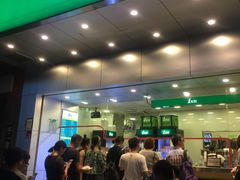 门面-1点点(温州府前店)
