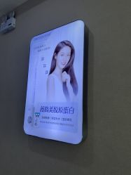-坤如玛丽·医疗美容中心