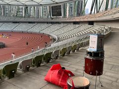 -深圳市宝安体育中心体育场