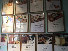 -大王油茶(二厂文创公园店)