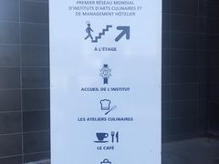 -巴黎蓝带厨艺学校