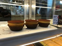 -满满元气和田大枣糕·蛋糕(朝阳大悦城店)