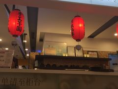 -鲜芋仙(群光广场店)