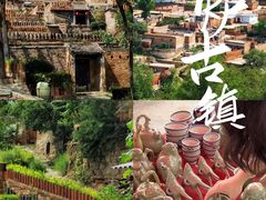 -玉华宫景区