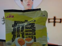 -华润苏果(文昌巷社区店)