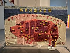-德基艺术博物馆
