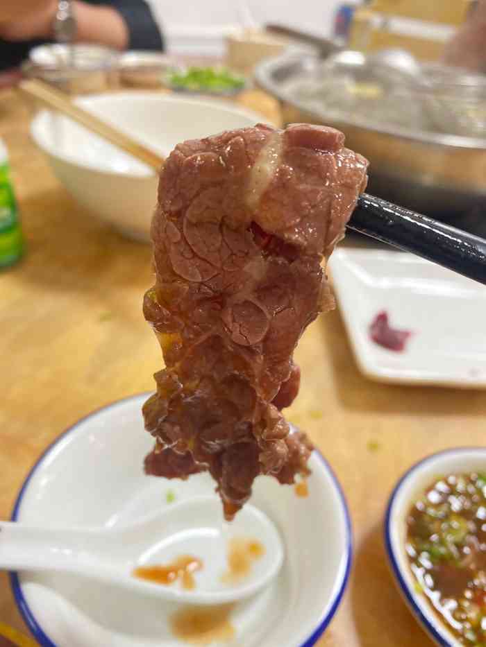大鼎牛肉-"找一个上次回去的视频和这次回去的照片望梅.