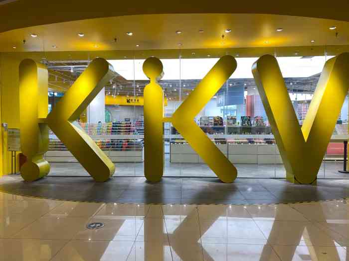 kkv(青岛保利广场主力店)-"一家超人气的杂货店979797商品数量.